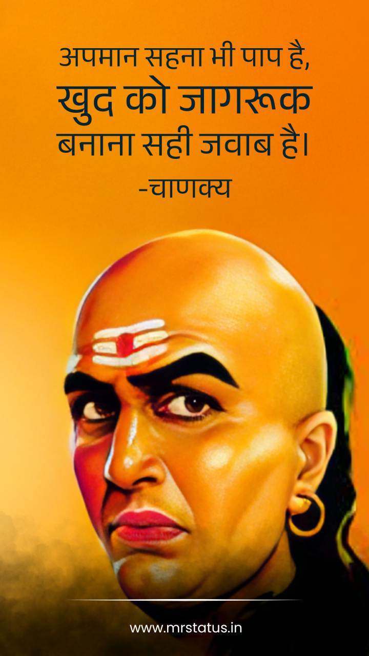 Download free status image